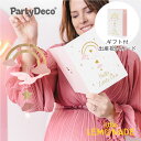 【Party Deco】ギフト付 出産祝いカード ピンク コウノトリ こうのとり 鳥 ハンギングデコレーション グリーティングカード メッセージカード ステーショナリー 女の子 お祝い 出産 tiffany blue あす楽 リトルレモネード