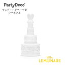 【GWセール★全品ポイント3倍】 【Party Deco】 ウェディングケーキ型 シャボン玉 おもちゃ 1個売り しゃぼん玉 結婚式 誕生日 大人 子ども 外遊び ケーキ バブルソープ Soap bubbles Cakes あす楽 リトルレモネード