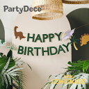 yParty Decoz _Ci\[  K[h nbs[o[XfC oi[ gPgvX vemh ve_NeBX a  o[Xf[ t o[XfC o[XfC LO Banner Happy Birthday Dino y gl[h