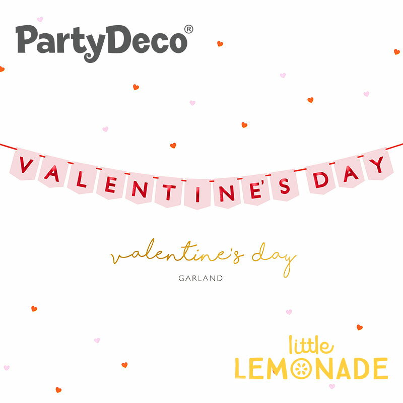 【Party Deco】 バレンタインデー ガーランド バナー バレンタインパーティー DIY レターバナー Happy Valentines Day ピンク ディスプレイ 飾り 店舗装飾 デコレーション Banner Valentines Day あす楽 リトルレモネード