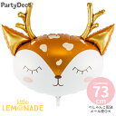 【Party deco】 クリスマス バルーン トナカイの風船 【 ぺしゃんこでお届け 】 フィルム風船 店舗ディスプレイ 撮影小物 スタジオ Foil Balloon Deer 飾り xmas 鹿 パーティーデコ FB101 リトルレモネード ◆SALE