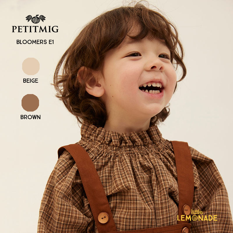 ブランド PETITMIG 商品名 blouse E3 | brown / beige 【1-2歳/80cm・2-3歳/90cm・3-4歳/100cm・4-5歳/110cm】 用途 ブラウス,シャーリングネック,コーデュロイ,細チェック,長袖,ベビー服,こども服,キッズサイズ,お祝い,ギフト,出産祝い,誕生日プレゼント 素材 brown ：100% POLYESTER beige ：100% COTTON 商品説明 おしゃれが大好きな2児の母がつくったブランド「PETITMIG」（プチミグ） 北米の小さな町に住む子供たちをモチーフにして、素材の柔らかさにこだわり、 人の手の温もり、優しさを大切にしたお洋服が揃います。 首回りは窮屈感のないよう、かつ見た目も可愛くなるようにゴムでギャザーを細かく調整。 袖部分はシャーリングで伸縮性よく、腕まくりもしやすい仕様です。 ボタンレスで着脱のしやすさにもこだわった1着です。 ボトムスを選ばず着回しやすいトップスは主役にも脇役にもなり、きっと重宝するはず。 カラーはどんなボトムスにも合わせやすい2色展開。 beigeは厚みのあるコーデュロイの生地を使用。 ポコポコとした素材にバルーン袖で可愛らしいシルエット。 brownは細かいラインでカジュアルすぎない、高級感あふれるチェック生地。 こっくりと深みのあるブラウンは秋冬に取り入れたいおしゃれカラー。 返品・交換について 本商品は商品到着後の返品・サイズ交換は承っておりません。 予めご了承ください。 ※サイズには若干の誤差がある場合がございます。 ※モニターによっては、写真の色味が実際の商品と少し異なる場合がございます。ご了承ください。 こんなキーワードで検索されています 海外子供服 海外輸入ベビー服 赤ちゃん 赤ちゃん服 海外こども服 ベビー服 ベビー べびー 幼児 新生児 ベビーキッズ 子供服 子ども服 こども服 こどもふく キッズ服 服 ふく キッズ 子供 子ども こども スクール ジュニア 洋服 女の子 女児 ガールズ 女子 女の子服 男の子 男児 ボーイズ 男子 幼稚園児 幼稚園 保育園児 保育園 小学生 小学校 映え インスタ映え フォトジェニック 撮影会 フォトパーティー かわいい おしゃれ オシャレ お洒落 かわいい 可愛い カワイイ お出かけ カジュアル プチプラ ぷちぷら ゆったり お揃い 友達 友だち 無地 ストレッチ かっこいい カッコいい カッコイイ カジュアル ファッション キッズファッション 重ね着 個性派 水遊び 春 春用 春物 春服 夏 夏用 夏物 夏服 SS 秋 秋用 秋物 秋服 冬 冬用 冬物 冬服 AW 出産祝い 通園 通学 入園 入学 入園入学 新入学 入学準備 入園準備 入園セット 入学セット 普段使い お出かけ 遠足 旅行 帰省 プレゼント 誕生日 たんじょうび 誕生日プレゼント 入学プレゼント school ダンス ダンス衣装 輸入アパレル コレクション ギフト インテリア 長袖 スウェット トレーナー トップス ニット セーター ボーダー ワンポイント Tシャツ 半袖 カットソー レギンス スパッツ ボトムス ロングスリーブ 長袖Tシャツ 半袖Tシャツ 襟付き ショートパンツ ハーフパンツ 半ズボン ズボン ショーツ ワンピース 半袖ワンピース ノースリーブ スリープスーツ カバーオール サロペット ロンパース おむつカバー カーディガン ドレス アウター ジャケット ブラウス フリル スカート ミニスカート パーカー キャミソール 肌着 リブタイツ ジャンバー フーディー フリルスカート セットアップ ルームウェア パジャマ リュック バッグ かばん カバン ボストンバッグ スポーツバッグ ボストン 大きめバッグ ママバッグ マザーズバッグ 靴下 ソックス 水着 スイムウェア スイムパンツ キャップ 帽子 ベースボールキャップ バッグチャーム ぬいぐるみ ファーストトイ キーホルダー バッグチャーム 80cm 90cm 100cm 110cm 120cm 130cm 140cm 150cm 160cm 80 90 100 110 120 130 140 150 160 0 1 2 3 4 5 6 7 8 9 10 11 12 0歳 1歳 2歳 3歳 4歳 5歳 6歳 7歳 8歳 9歳 10歳 11歳 12歳 0才 1才 2才 3才 4才 5才 6才 7才 8才 9才 10才 11才 12才 0th 1th 2th 3th 4th 5th 6th 7th 8th 9th 10th 11th 12thblouse E3 | brown / beige 【1-2歳/80cm・2-3歳/90cm・3-4歳/100cm・4-5歳/110cm】 北米の小さな町に住む子供たちをモチーフにして、 素材の柔らかさにこだわり、 人の手の温もり、優しさを大切にしたお洋服が揃う プチミグの2023年秋コレクション。 首回りは窮屈感のないよう、かつ見た目も可愛くなるように ゴムでギャザーを細かく調整。 袖部分はシャーリングで伸縮性よく、腕まくりもしやすい仕様です。 ボタンレスで着脱のしやすさにもこだわった1着です。 ボトムスを選ばず着回しやすいトップスは 主役にも脇役にもなり、きっと重宝するはず。 カラーはどんなボトムスにも合わせやすい2色展開。 beigeは厚みのあるコーデュロイの生地を使用。 ポコポコとした素材にバルーン袖で可愛らしいシルエット。 brownは細かいラインでカジュアルすぎない、高級感あふれるチェック生地。 こっくりと深みのあるブラウンは秋冬に取り入れたいおしゃれカラー。 ブランド紹介 おしゃれが大好きな2児の母がつくったブランド 「PETITMIG」（プチミグ） 北米の小さな町に住む子供たちをモチーフにして、 素材の柔らかさにこだわり、 人の手の温もり、優しさを大切にしたお洋服。 ”PETIT(小さい)”、”MIG(可愛い)”に囲まれて、 毎日にHAPPYをという思いを込めて。