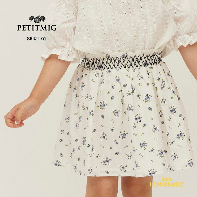 【PETITMIG】skirt G2【1-2歳/80cm - 4-5歳/110cm】スカート ブルー小花柄 スモッキング 裏地付き フラ..