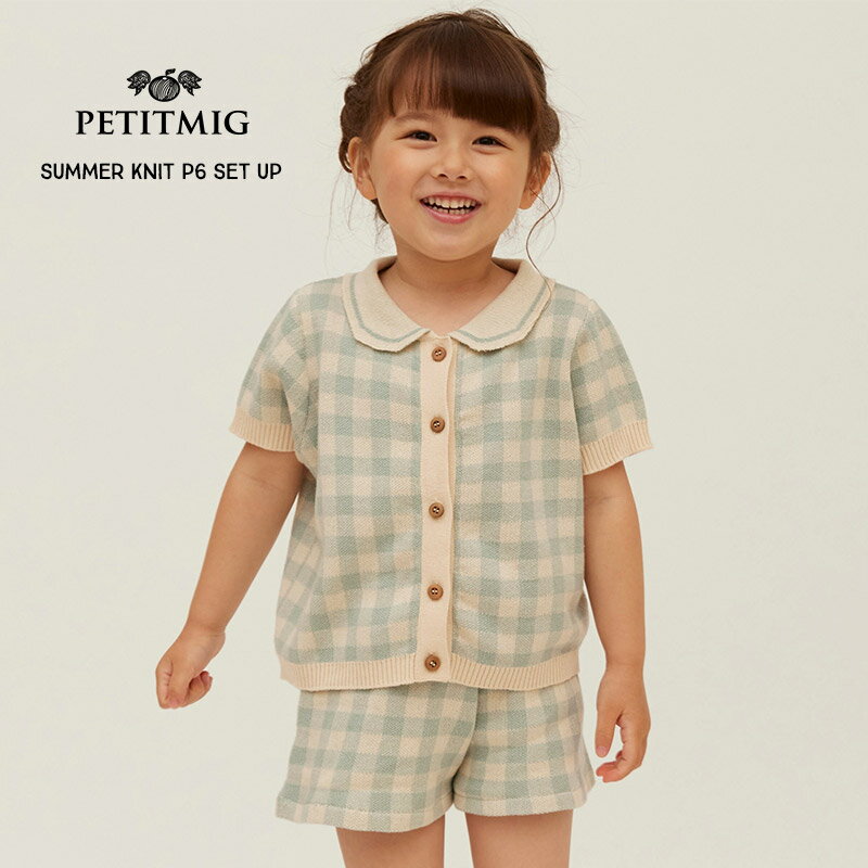 楽天リトルレモネード楽天市場店【PETITMIG】 summer knit P6 set up 【1-2歳/80cm - 4-5歳/110cm】セットアップ サマーニット 半袖トップス ショートパンツ ギンガムチェック 襟付き 上下セット ベビー服 こども服 可愛い 女の子 男の子 むすめ服 むすこ服 プチミグ リトルレモネード Summer SS24 YKZ