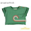 【piupiuchick】t-shirt【4歳/6歳/8歳】グリーン ウェーブデザイン 半袖 Tシャツ 子供 女の子 男の子 ベビー服 ピウピウシック 21SS (SS21.FLP2109B) アパレル リトルレモネード SALE