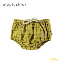 【piupiuchick】 baby shorties／toasted yellow 【6か月】ブルマ チェック ベビー服 マスタード イエロー ボトムス ピウピウ 21AW (AW21.BB2106A) アパレル リトルレモネード SALE