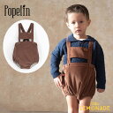 【Popelin】 MOD.5.1 Ochre-coloured corduroy romper suit with bib 【6-9か月/9-12か月/12-18か月】ストラップ付 ボディ ロンパース 無地 コーデュロイ コットン サロペット ベビー服 海外 子ども服 輸入アパレル ポペリン リトルレモネード AW24 ★SALED