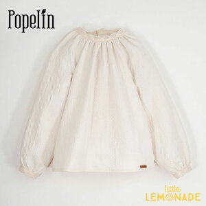 【Popelin】 MOD.16.1 Off-white blouse with lace 【2-3歳/4歳/6歳】長袖 ブラウス オフホワイト 無地 レース シンプル キッズ セミフォーマル 海外 子ども服 輸入アパレル むすこ服 ポペリン リトルレモネード AW24 ★SALED