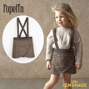 【Popelin】 MOD.25.2 Brown plaid crossover short skirt with straps 【2-3歳/4歳/6歳】ストラ...