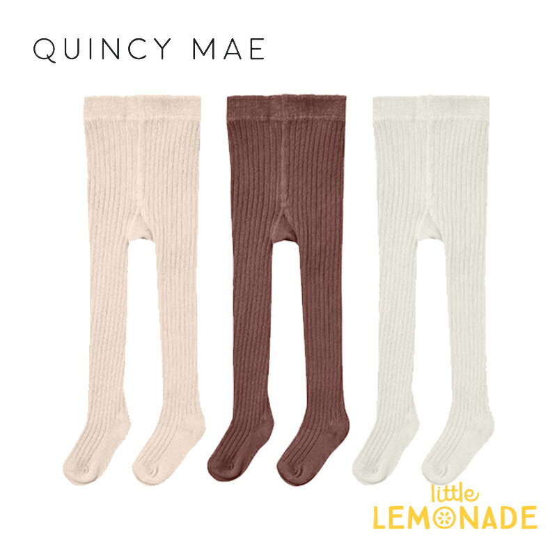 【Quincy Mae】 TIGHTS 【IVORY/SHELL/PLUM】 【6-12か月/12-24か月/3-5歳】 リブ タイツ オーガニック 重ね着 レッグウェア ベビー 赤ちゃん 子ども クインシーメイ おしゃれ リトルレモネード ベビー服 アパレル QM119TOWH QM119CARA QM119TRA AW23 YKZ SALE