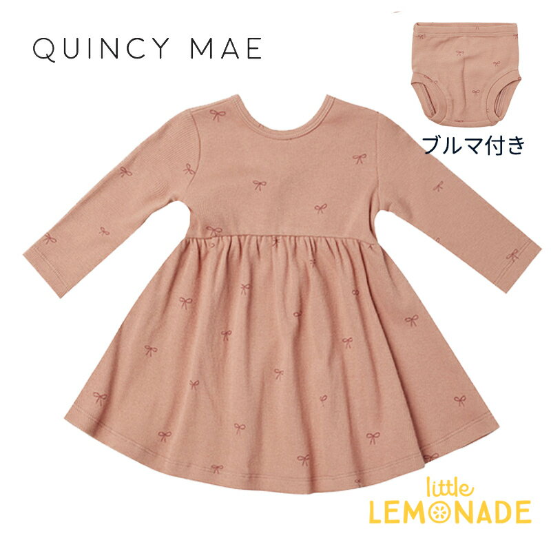 【Quincy Mae】 RIBBED LONG SLEEVE DRESS 【6-12か月/12-18か月/18-24か月/2-3歳】 BOWS ブルマ付き ワンピース リボン柄 ドレス 長袖 ベビー クインシーメイ パイル地 赤ちゃん 子供 女の子 おしゃれ リトルレモネード ベビー服 アパレル AW23 QM027ROUG YKZ