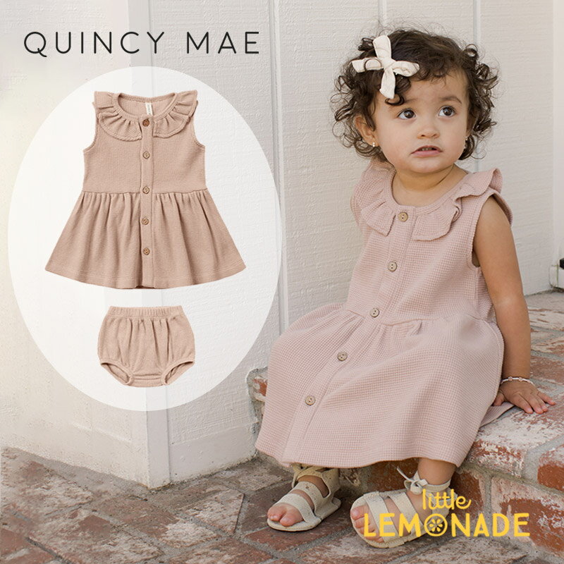 【Quincy Mae】RUE TANK DRESS【12-18か月/18-24か月/2-3歳/4-5歳】 BLUSH ブルマ付き ワンピース ワッフルカラー ピンク フリル ドレス ノースリーブ ベビー クインシーメイ 赤ちゃん 子供 女の子 おしゃれ リトルレモネード ベビー服 アパレル SS24 QM287NNAL YKZ