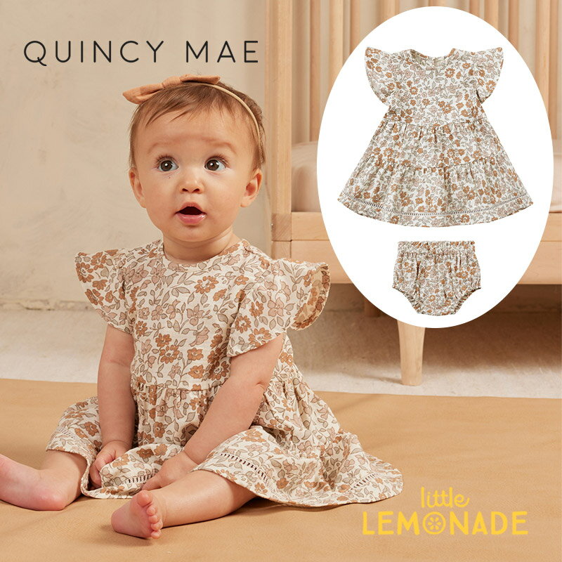 楽天リトルレモネード楽天市場店【Quincy Mae】LILY DRESS 【12-18か月/18-24か月/2-3歳/4-5歳】 GARDEN ブルマ付き ワンピース 花柄 フリル ドレス ノースリーブ ベビー クインシーメイ 赤ちゃん 子供 女の子 おしゃれ リトルレモネード ベビー服 アパレル SS24 QM334GART YKZ