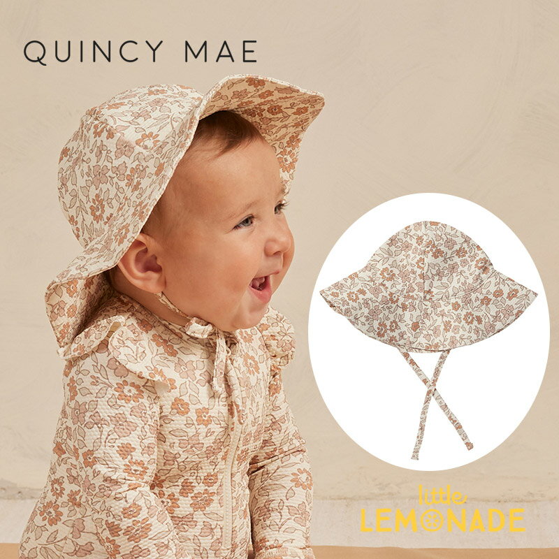 【Quincy Mae】SUN HAT 【6-12か月/12-24か月】 GARDEN サンハット 水着用帽子 日よけ帽子 水遊び 帽子 スイムウェア 花柄 小花柄 女の子 男の子 クインシーメイ ベビー キッズ 子供 おしゃれ リトルレモネード ベビー服 あす楽 アパレル SS24 QMA133GART YKZ