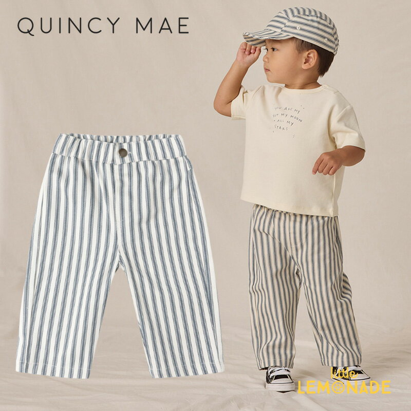 クインシーメイ GRAYSON PANT (12-18か月/18-24か月/2-3歳/4-5歳) OCEAN PINSTRIPE ストライプパンツ Quincy Mae ベビー キッズ 赤ちゃん 子ども ブルーボーダー 出産祝い 80/90/100/110cm リトルレモネード ベビー服 アパレル AW25 QM578LUAP KTZ