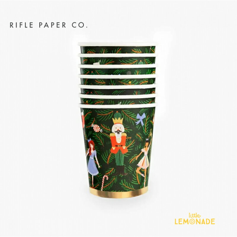 【RIFLE PAPER】 クリスマスドール・ペーパーカップ 12個セット 紙コップ 紙カップ Christmas Xmas クリスマスパーティー 使い捨て paper cup テーブルウェア ホームパーティー ライフルペーパー Holiday Paper Cups PXC001あす楽 リトルレモネード