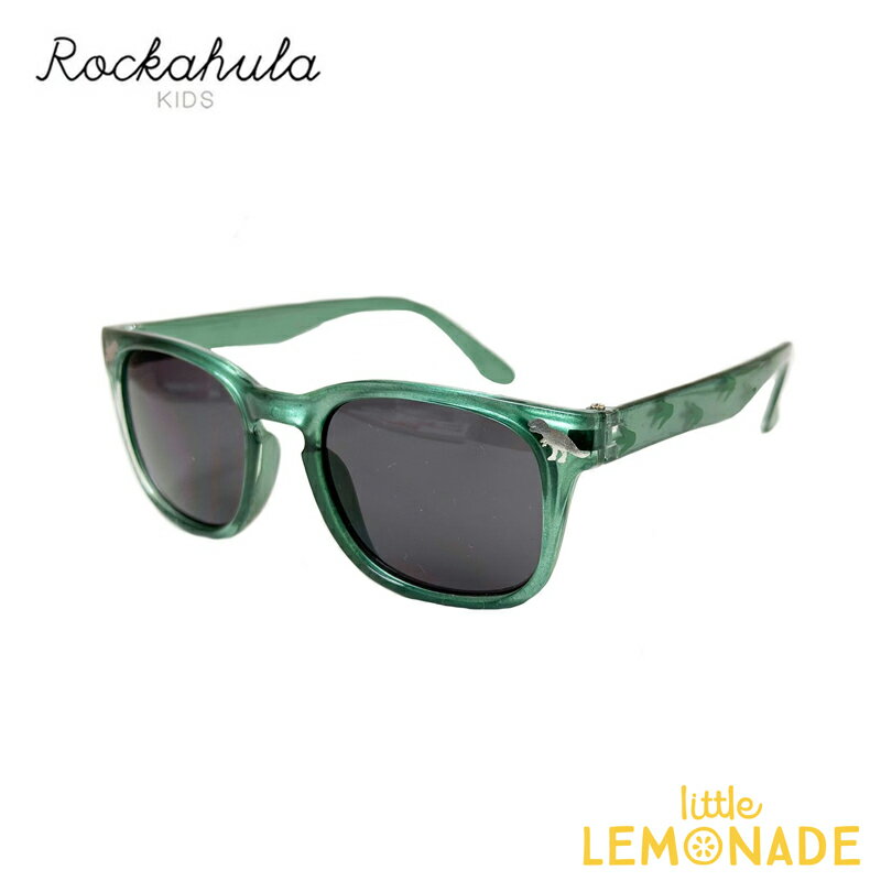 【Rockahula Kids】 Dinosaur Sunglasses-GREEN ダイナソーデザイン | 子ども用 サングラス ケース・クロス付き 恐竜 グリーン 日焼け..