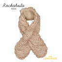 【Rockahula Kids】Margot Floral Quilted Scarf 3-10歳サイズ (C2099C) マーゴット フローラル キルティング スカーフ マフラー ネックウォーマー 花柄 ネックアクセサリー 防寒 誕生日 クリスマス プレゼント ギフト ロッカフラキッズ 23AW あす楽 リトルレモネード