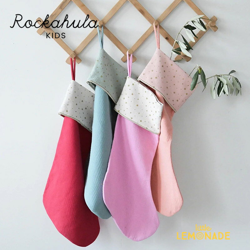 【Rockahula Kids】Starry Christmas Stocking | PINK / RED / BLUE / CORAL X432 クリスマス ソックス 全4色 靴下 ラッピング ギフトバッグ プレゼント包装 クリスマス プレゼント ロッカフラ…