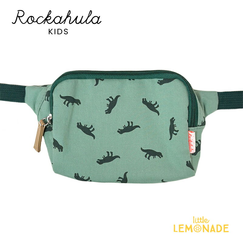 ブランド Rockahula Kids（ロッカフラキッズ) 商品名 T-Rex Bum Bag-GREEN ティラノサウルス ウェストポーチ 用途 ウェストポーチ,斜め掛けバッグ,ボディバッグ,ウェストバッグ,子ども用かばん,誕生日,プレゼント,ギフト サイズ・仕様 バッグの寸法：16cm x 12.5cm x 2cm ウエスト約56.5cm〜66cmの方にフィット。 ※小さい部品を使用しているため、メーカー推奨年齢は3歳以上となっております。 商品説明 イギリスのキッズアクセサリーブランドRockahula Kidsから届いた ティラノサウルスのウェストバッグ。 このクールなT-Rexバッグで、必需品を持ち運ぼう！ 恐竜好きにはたまらないグリーンの恐竜プリント。 ファスナーで開閉ができ、調整可能なグリーンのウエストストラップが付いています。 ウエスト約56.5cm〜66cmの方にフィットするサイズ感なので、 小さなお子さんの斜め掛けバッグとしても◎ ファッションアクセントに取り入れたい、可愛い子ども用かばんです。 メール便可 1点まで配送可 こんなキーワードで検索されています 海外子供服 海外輸入ベビー服 赤ちゃん 赤ちゃん服 海外こども服 ベビー服 ベビー べびー 幼児 新生児 ベビーキッズ 子供服 子ども服 こども服 こどもふく キッズ服 服 ふく キッズ 子供 子ども こども スクール ジュニア 洋服 女の子 女児 ガールズ 女子 女の子服 男の子 男児 ボーイズ 男子 幼稚園児 幼稚園 保育園児 保育園 小学生 小学校 映え インスタ映え フォトジェニック 撮影会 フォトパーティー かわいい おしゃれ オシャレ お洒落 かわいい 可愛い カワイイ お出かけ カジュアル プチプラ ぷちぷら ゆったり お揃い 友達 友だち 無地 ストレッチ かっこいい カッコいい カッコイイ カジュアル ファッション キッズファッション 重ね着 個性派 水遊び 春 春用 春物 春服 夏 夏用 夏物 夏服 SS 秋 秋用 秋物 秋服 冬 冬用 冬物 冬服 AW 出産祝い 通園 通学 入園 入学 入園入学 新入学 入学準備 入園準備 入園セット 入学セット 普段使い お出かけ 遠足 旅行 帰省 プレゼント 誕生日 たんじょうび 誕生日プレゼント 入学プレゼント school ダンス ダンス衣装 輸入アパレル コレクション ギフト インテリア 長袖 スウェット トレーナー トップス ニット セーター ボーダー ワンポイント Tシャツ 半袖 カットソー レギンス スパッツ ボトムス ロングスリーブ 長袖Tシャツ 半袖Tシャツ 襟付き ショートパンツ ハーフパンツ 半ズボン ズボン ショーツ ワンピース 半袖ワンピース ノースリーブ スリープスーツ カバーオール サロペット ロンパース おむつカバー カーディガン ドレス アウター ジャケット ブラウス フリル スカート ミニスカート パーカー キャミソール 肌着 リブタイツ ジャンバー フーディー フリルスカート セットアップ ルームウェア パジャマ リュック バッグ かばん カバン ボストンバッグ スポーツバッグ ボストン 大きめバッグ ママバッグ マザーズバッグ 靴下 ソックス 水着 スイムウェア スイムパンツ キャップ 帽子 ベースボールキャップ バッグチャーム ぬいぐるみ ファーストトイ キーホルダー バッグチャーム 80cm 90cm 100cm 110cm 120cm 130cm 140cm 150cm 160cm 80 90 100 110 120 130 140 150 160 0 1 2 3 4 5 6 7 8 9 10 11 12 0歳 1歳 2歳 3歳 4歳 5歳 6歳 7歳 8歳 9歳 10歳 11歳 12歳 0才 1才 2才 3才 4才 5才 6才 7才 8才 9才 10才 11才 12才 0th 1th 2th 3th 4th 5th 6th 7th 8th 9th 10th 11th 12thイギリスのキッズアクセサリーブランドRockahula Kidsから届いた虹デザインの子ども用バッグ このクールなT-Rexバッグで、必需品を持ち運ぼう！ 恐竜好きにはたまらないグリーンの恐竜プリント。 ファスナーで開閉ができ、調整可能なグリーンのウエストストラップが付いています。 ウエスト約56.5cm〜66cmの方にフィットするサイズ感なので、 小さなお子さんの斜め掛けバッグとしても◎ ファッションアクセントに取り入れたい、可愛い子ども用かばんです。 ■◇■Little Lemonade有料ラッピングオプション■◇■ ブランド紹介 Rockahula Kids(ロッカフラキッズ)は イギリスでファッションバイヤーとして経験を積んだ後に Harriet Jonesが立ち上げたキッズアクセサリーブランド。 高品質でデザイン性が高く、ビビッドで遊び心のあるコレクションは お子さまだけではなく大人も魅了するものばかり。 こども達の宝物になるような物づくりを心掛け、 イギリスの有名キッズブティックをはじめ、世界10カ国以上で親しまれています。