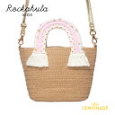 【Rockahula Kids】 Picnic Rainbow Handle Basket-NATURAL レインボーハンドルのかごバッグ ポシェット 虹 レインボー ストローバッグ ショルダー ポーチ 斜め掛けバッグ 誕生日 プレゼント ギフト ロッカフラキッズ あす楽 リトルレモネード G2183N 1