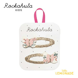 【Rockahula Kids】 Flora Butterfly Clips-WHITE バタフライ ヘアクリップ 2個セット キラキラ ちょうちょ 蝶々 フローラル ヘアアクセサリー パッチン留め 女の子 誕生日 お出かけ プレゼント ギフト ロッカフラキッズ あす楽 リトルレモネード H2103W