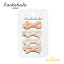 【Rockahula Kids】 Flora Linen Mini Bow Clips-PINK ヘアクリップ 4個セット リボン ピンク ホワイト アソート 無地 ヘアアクセサリー 女の子 誕生日 お出かけ プレゼント ギフト ロッカフラキッズ あす楽 リトルレモネード H2154P