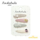 【Rockahula Kids】Country Garden Embroidered Clip Set-MULTI ヘアクリップ 4個セット 刺繍 カントリー ガーデン ヘアアクセサリー パッチン留め 女の子 誕生日 お出かけ プレゼント ギフト ロッカフラキッズ あす楽 リトルレモネード H2163M