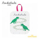 【GWセール★全品ポイント3倍】 【Rockahula Kids】Spotty T-Rex Clips-GREEN ダイナソー キラキラ クリップ 2個セット 恐竜 T-REX ヘアアクセサリー パッチン留め 女の子 誕生日 お出かけ プレゼント ギフト ロッカフラキッズ あす楽 リトルレモネード H2179G