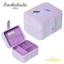 【Rockahula Kids】 Unicorn Jewellery Box-LILAC ユニコーン ジュエリーボックス パープル 紫 アクセサリー 収納 小物...