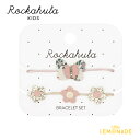 楽天リトルレモネード楽天市場店【Rockahula Kids】 Flora Butterfly Bracelet Set-WHITE ブレスレット2本セット バタフライ フラワー アクセサリー 蝶々 キラキラ ちょうちょ 花 デイジー 女の子 誕生日 お出かけ プレゼント ギフト ロッカフラキッズ あす楽 リトルレモネード Y223W