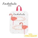 【Rockahula Kids】 Florence Flamingo Clips-PINK ヘアクリップ 2個セット フラミンゴ ピンク グリッター ヘアアクセ...