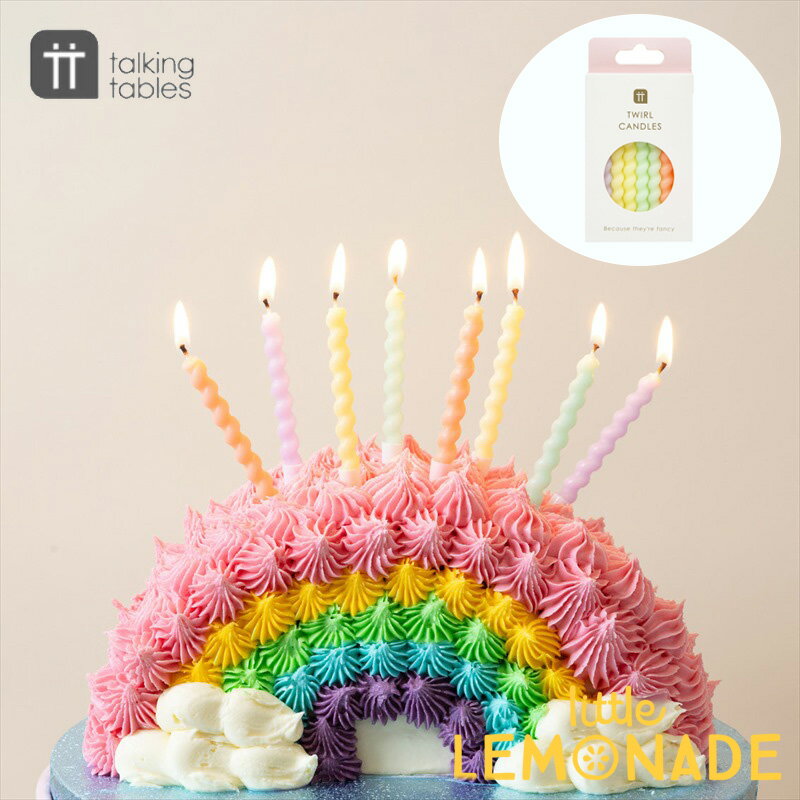  Talking Tables  pXe g[ LhZbg 8{ 낤 P[LLh P[L a o[Xf[ cake decoration j ˂˂Lh We heart Pastels Twirl Birthday Candles - 8 Pack y gl[h