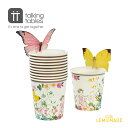 【Talking Tables】 Truly Fairy ぺーパーカップ 12枚入り 紙コップ 使い捨てカップ Truly Fairy Paper Cups with Butterfly Detail 誕生日会 蝶 ちょうちょ BBQ アウトドア 女の子 パーティー 春 妖精 TSFAIRY-BFLYCUP リトルレモネード 300均