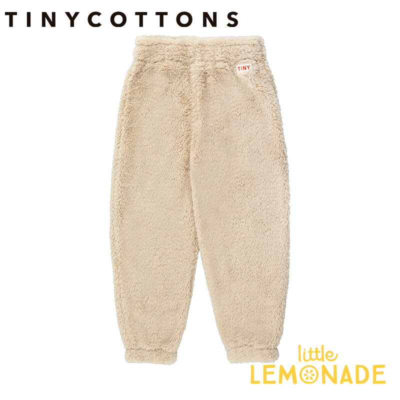 【tinycottons】 POLAR SHERPA SWEATPANT【2歳/3歳】 スウェットパンツ ヌード ベージュ ズボン ボトムス フリース ベビー服 子ども服 海外子ども服 輸入 アパレル 出産祝い 赤ちゃん タイニーコットンズ AW22-244 K26 リトルレモネード YKZ SALE