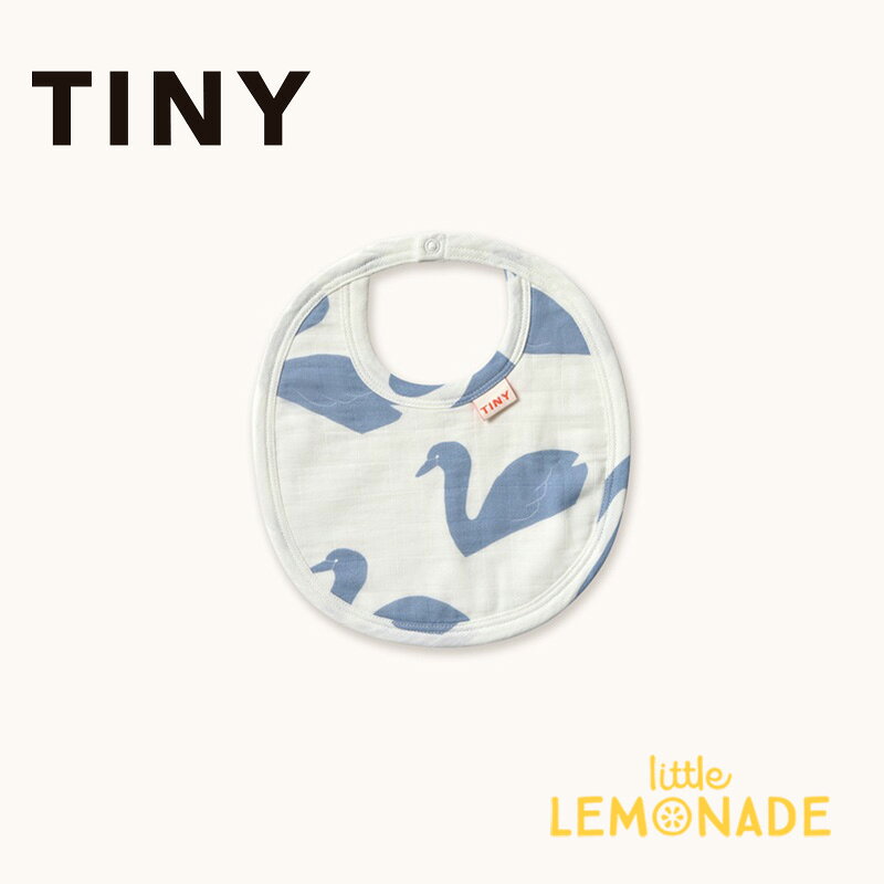 タイニーコットンズ BIG SWANS BIB off-white スワン柄 白鳥 スタイ よだれかけ ビブ 赤ちゃん 新生児 出産祝い ギフト 出産準備 ベビー服 かわいい ユニーク おしゃれ アパレル リトルレモネード TINYCOTTONS SS26-487 104 KTZ