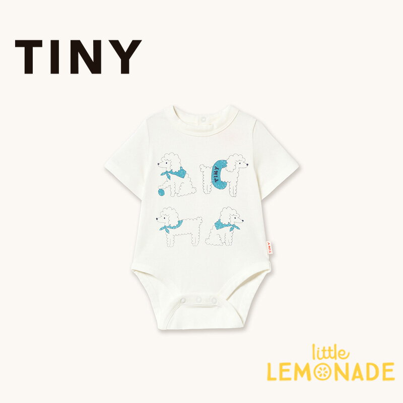 タイニーコットンズ POODLE GRAPHIC BODY 【6か月/12か月】 off-white 半袖 ロンパース プードル ドッグ イラスト ホワイト ベビー 赤ちゃん 新生児 出産祝い 出産準備 ベビー服 70cm 80m オーガニックコットン リトルレモネード TINYCOTTONS SS26-048 104 KTZ