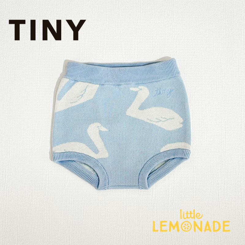 タイニーコットンズ BIG SWANS BABY BLOOMER 【6か月/12か月】 washed blue ブルマ ニット ベビー スワン柄 スカイブルー おしゃれ かわいい ベビー キッズ 出産準備 出産祝い ギフト 70cm 80cm リトルレモネード TINYCOTTONS SS26-384 L15 KTZ