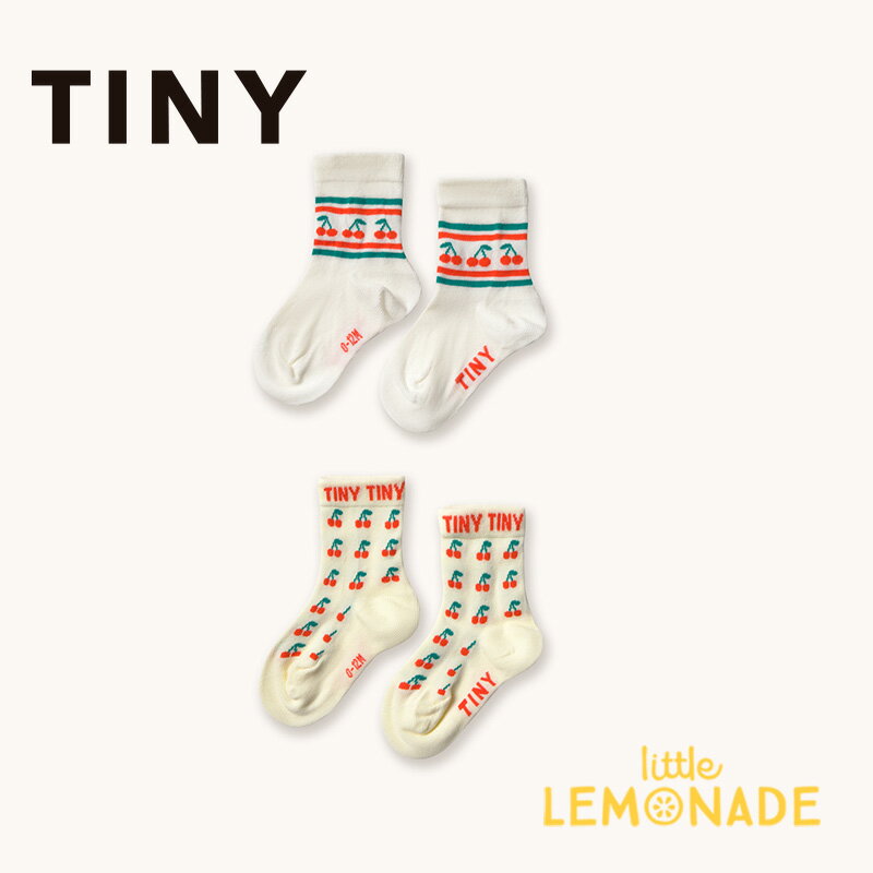 タイニーコットンズ CHERRY MEDIUM SOCKS 【0-12か月/12-24か月】 dusty yellow/off white ベビー靴下 2足組セット ソックス チェリー さくらんぼ おしゃれ 赤ちゃん 新生児 出産祝い 出産準備 お出かけ 女の子 ベビー服 アパレル リトルレモネード TINYCOTTONS SS26-534 KTZ