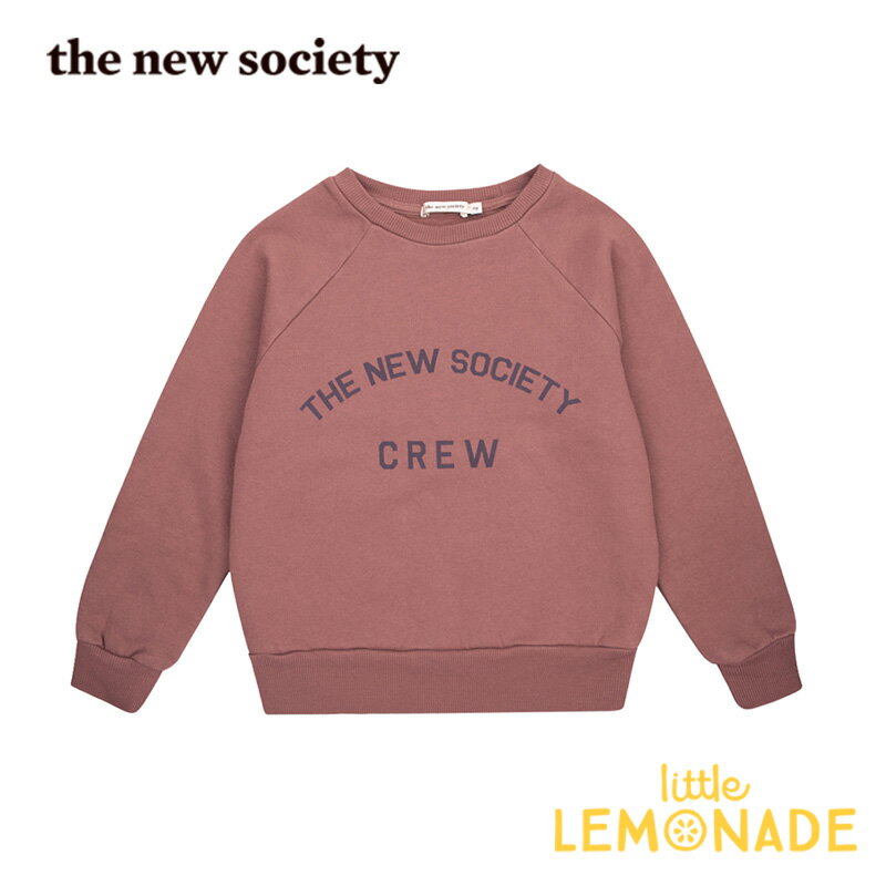  The New Society Crew Sweater ROSE TAUPE  スエット トレーナー 長袖　子供服 インポート ユニセックス 秋冬 20AW リトルレモネード アパレル SALE
