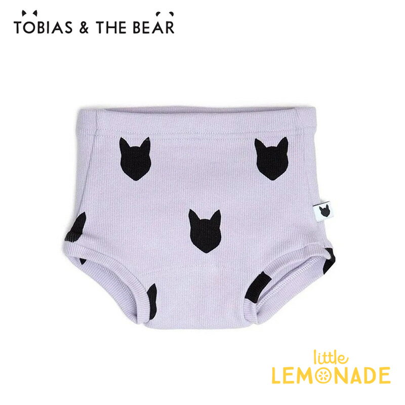 【Tobias & The Bear】 ライラック フォックス ショーツ・ブルマ 【3-6/6-12/12-18か月】 ボトムス Lilac Fox bloomers キツネ トビアスアンドザベアー ベビー 子供 男の子 女の子 ユニセックス おしゃれ リトルレモネード ベビー服 アパレル 24SALE