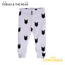 【Tobias & The Bear】 ライラック フォックス レギンス 【6-9/9-12/12-18/18-24/24-36か月】 ボトムス Lilac Fox leggings キツネ トビアスアンドザベアー ベビー 子供 男の子 女の子 ユニセックス おしゃれ リトルレモネード ベビー服 アパレル SALE