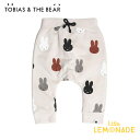 【Tobias & The Bear】 Miffy & Friends Miffy Joggaer Pants　スウェットパンツ 【6-9か月/9-12か月/12-18か月/18-24か月/2-3歳/3-4歳/4-5歳】 ミッフィー ベビー 男の子 女の子 ユニセックス ベビー服 リトルレモネード アパレル 24SALE