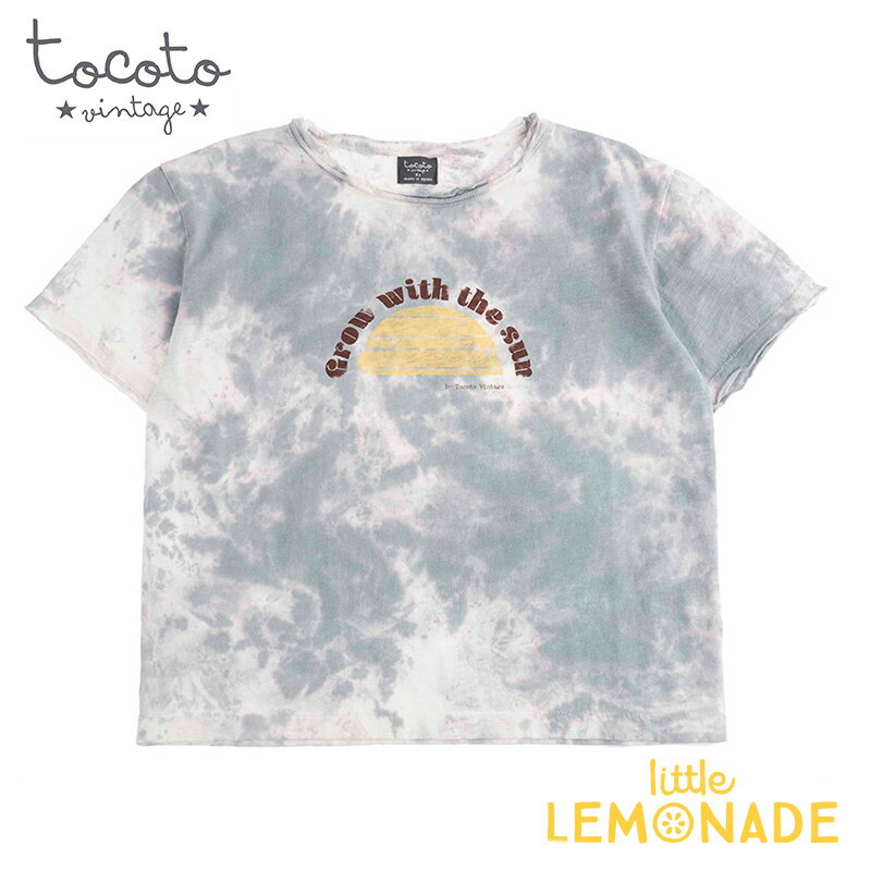 【Tocoto Vintage】 ORGANIC FLAME KID T-SHIRT【4歳/6歳】グレー タイダイ柄 半袖 Tシャツ ベビー服 子供服 夏服 トップス インポート トコトヴィンテージ 男の子 21SS リトルレモネード アパレル SALE 24SALE