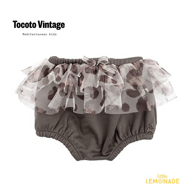 【Tocoto Vintage】 FLEECE COULOTTE WITH ANIMAL PRINT TUL 【18か月】 ブルマ ベビー服 チュール トコトヴィンテージ W11121 21AW リトルレモネード アパレル SALE