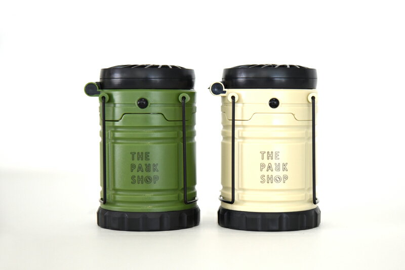 【THE PARK SHOP】ファン付き ランタン【アイボリー・カーキ】 PARKBOY FAN LANTERN アウトドア キャンプ BBQ ベランピング お家キャンプ ライト ライティング ザ・パークショップ TPS-339 あす楽 リトルレモネード通販格安セール情報 楽天 通販