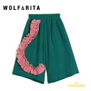 WOLF&RITA ELSA EMERALD 2歳/4歳/6歳/8歳 ウルフアンドリタ Trousers ボトムス ワイドパンツ フリル バイカラー ユニーク ズボン pants 子ども服 海外子ども服 輸入こども服 98cm/110cm/122cm/134cm リトルレモネード アパレル GTRS01180012505 SS25SALE TMPZ