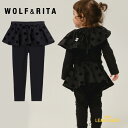 ウルフアンドリタ ANINHA DUNKEL (6-12か月/12-18か月/18-24か月) WOLF&RITA ベビー レギンス leggings ブラック ドット スパッツ 2way ベビー服 子ども服 海外子ども服 74cm/86cm/92cm リトルレモネード アパレル PAWRYLEG0282061.AW25.17 KTZ