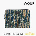 【WOUF】 13インチ PCケース 【Bamboo】竹 バンブー パソコン用スリーブ Macbook Pro 13inch PC Sleeve パソコンケース おしゃれ レディース ノートブック notebook ラップトップケース (WOOUF ) あす楽 リトルレモネード