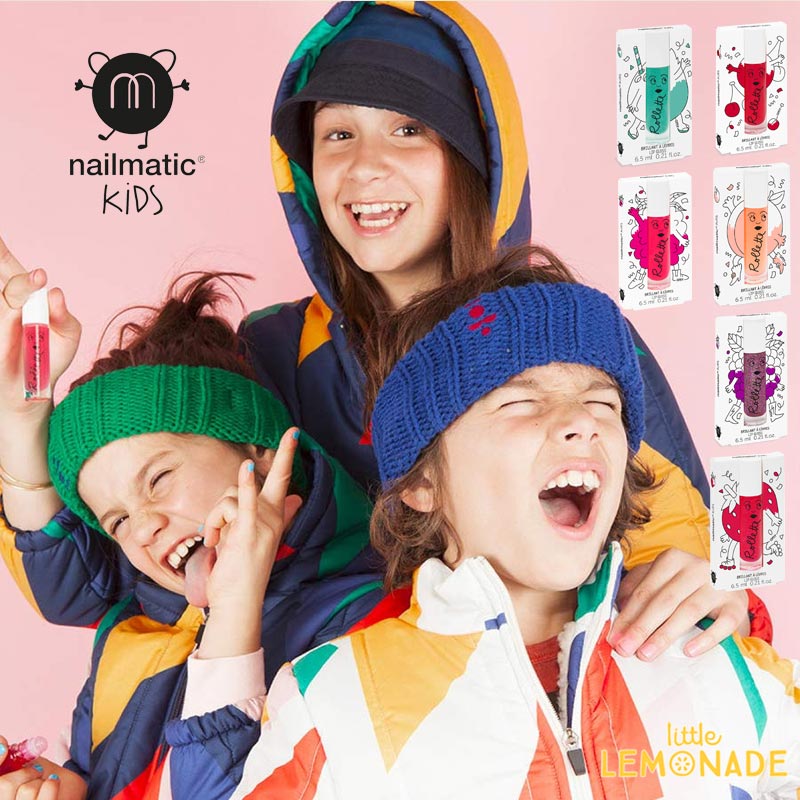 商品名 nailmatic ネイルマティック リップグロス【全6種類】 用途 キッズリップ,キッズグロス,Kids Lip Gloss,子供用化粧品,唇ケア,オシャレ,お出かけ,プレゼント,ギフト,女の子 原産国 フランス 容量・サイズ 容量：6.5ml ボトルサイズ：高さ 約8cm 説明 フランスからきたネイルマティック。水で落とせるキッズネイルが有名なブランドから届いた子供用リップグロスは、 お子さんが口に含んでいまうことを前提に、97%天然由来成分でできているので安心・安全。 アプリコットシードオイルをベースに作られているから口に入っても無害で、唇に潤いを与えて優しく保護してくれます。 フルーツの香付きなので乾燥する季節のお子さんの唇の保湿にもぴったり◎ 全6色、ラメ入りなど大人顔負けのバリエーション！ フランスのおしゃれアーティスト集団、OMY（オーマイ）が手掛けたPOPでキュートなパッケージはプレゼントにも人気です。 色とりどりのカラフルな発色と、顔が付いたチャーミングなパッケージは子供だけではなく、大人も虜に。 女の子たちの笑顔をカラフルに彩る人気のアイテムです。 ＊対象年齢:3歳以上 必ず保護者の目の届く範囲でご使用くださいませ。 注意事項 ・本製品は子供用化粧品です。必ず保護者の目の届く範囲でのご使用をお願いします。 ・リップグロス以外の用途では使用しないでください。 ・製品がお肌に合わない場合にはすぐに使用を中止し、専門医などにご相談ください。 ・唇にきずや痛みがある場合など、異常のある部位を避けてご使用ください。 ・お洋服やソファーやカーテンなどにつかないようにご注意ください。グロスが唇以外についた場合は、すぐに洗剤などで洗い落としてください。 ・使用後は必ず蓋をしっかり閉じてください。 ・開封後はお早めにご使用ください。 ・極端に高温又は低温の場所、直射日光の当たる場所には保管しないでください。 ◆下記に該当する場合でも交換・返品の対象外となりますので、事前にご確認くださいませ。 ※製造時期により、商品仕様・パッケージデザインが異なる場合がございます。正規輸入代理店を通して販売をしておりますのでどうぞご安心くださいませ。 ※外側パッケージは紙製の為、大変デリケートな仕様となっております。また、輸入品となりますので、当店入荷時より破れやキズ、摩擦等による擦れ、製造または輸送時の衝撃等でのダメージがある場合がございます。 ※全ての写真はイメージです。 予告なくパッケージデザイン等の変更がある場合がございます。その場合は新旧パッケージ混在でのお届けとなる場合がございます。 パッケージはお選びいただけませんのでご了承くださいませ。 メール便 2点まで発送可能 ※ラッピングをご希望の場合は宅配便での発送となります。 こんなキーワードで検索されています 海外子供服 海外輸入ベビー服 赤ちゃん 赤ちゃん服 海外こども服 ベビー服 ベビー べびー 幼児 新生児 ベビーキッズ 子供服 子ども服 こども服 こどもふく キッズ服 服 ふく キッズ 子供 子ども こども スクール ジュニア 洋服 女の子 女児 ガールズ 女子 女の子服 男の子 男児 ボーイズ 男子 幼稚園児 幼稚園 保育園児 保育園 小学生 小学校 映え インスタ映え フォトジェニック 撮影会 フォトパーティー かわいい おしゃれ オシャレ お洒落 かわいい 可愛い カワイイ お出かけ カジュアル プチプラ ぷちぷら ゆったり お揃い 友達 友だち 無地 ストレッチ かっこいい カッコいい カッコイイ カジュアル ファッション キッズファッション 重ね着 個性派 水遊び 春 春用 春物 春服 夏 夏用 夏物 夏服 SS 秋 秋用 秋物 秋服 冬 冬用 冬物 冬服 AW 出産祝い 通園 通学 入園 入学 入園入学 新入学 入学準備 入園準備 入園セット 入学セット 普段使い お出かけ 遠足 旅行 帰省 プレゼント 誕生日 たんじょうび 誕生日プレゼント 入学プレゼント school ダンス ダンス衣装 輸入アパレル コレクション ギフト インテリア 長袖 スウェット トレーナー トップス ニット セーター ボーダー ワンポイント Tシャツ 半袖 カットソー レギンス スパッツ ボトムス ロングスリーブ 長袖Tシャツ 半袖Tシャツ 襟付き ショートパンツ ハーフパンツ 半ズボン ズボン ショーツ ワンピース 半袖ワンピース ノースリーブ スリープスーツ カバーオール サロペット ロンパース おむつカバー カーディガン ドレス アウター ジャケット ブラウス フリル スカート ミニスカート パーカー キャミソール 肌着 リブタイツ ジャンバー フーディー フリルスカート セットアップ ルームウェア パジャマ リュック バッグ かばん カバン ボストンバッグ スポーツバッグ ボストン 大きめバッグ ママバッグ マザーズバッグ 靴下 ソックス 水着 スイムウェア スイムパンツ キャップ 帽子 ベースボールキャップ バッグチャーム ぬいぐるみ ファーストトイ キーホルダー バッグチャーム 80cm 90cm 100cm 110cm 120cm 130cm 140cm 150cm 160cm 80 90 100 110 120 130 140 150 160 0 1 2 3 4 5 6 7 8 9 10 11 12 0歳 1歳 2歳 3歳 4歳 5歳 6歳 7歳 8歳 9歳 10歳 11歳 12歳 0才 1才 2才 3才 4才 5才 6才 7才 8才 9才 10才 11才 12才 0th 1th 2th 3th 4th 5th 6th 7th 8th 9th 10th 11th 12th大人顔負けのカラーバリエーション！フルーツの香つき キッズリップグロス フランスからきたネイルマティック。 水で落とせるキッズネイルが有名なブランドから届いた子供用リップグロスは、 お子さんが口に含んでいまうことを前提に、97%天然由来成分でできています。 アプリコットシードオイルをベースに作られているから口に入っても無害で、唇に潤いを与えて優しく保護してくれます。 フルーツの香付きなので乾燥する季節のお子さんの唇の保湿にもぴったり◎ 全6色、ラメ入りなど大人顔負けのバリエーション！ フランスのおしゃれアーティスト集団、OMY（オーマイ）が手掛けたPOPでキュートなパッケージはプレゼントにも人気です。 色とりどりのカラフルな発色と、顔が付いたチャーミングなパッケージは子供だけではなく、大人も虜に。 女の子たちの笑顔をカラフルに彩る人気のアイテムです。 ＊対象年齢:3歳以上 必ず保護者の目の届く範囲でご使用くださいませ。 　組み合わせて楽しい　キッズコスメシリーズ　 キッズネイル キッズグロス ■◇■Little Lemonade有料ラッピングオプション■◇■